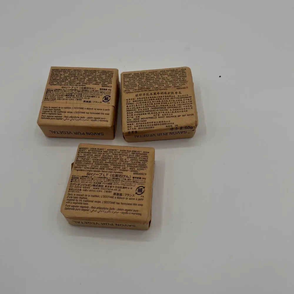 L'OCCITANE EN PROVENCE Shea Butter Milk Extra Gentle Soap Bars 3Bars